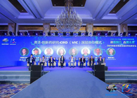 论坛对话：VIC模式下，，，，迎来立异药投资生长新机缘