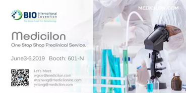 BG大游参展2019美国生物手艺大会