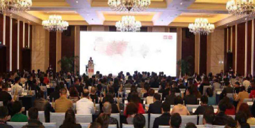 BG大游承办第五届药物非临床清静性评价专题认真人高级培训班