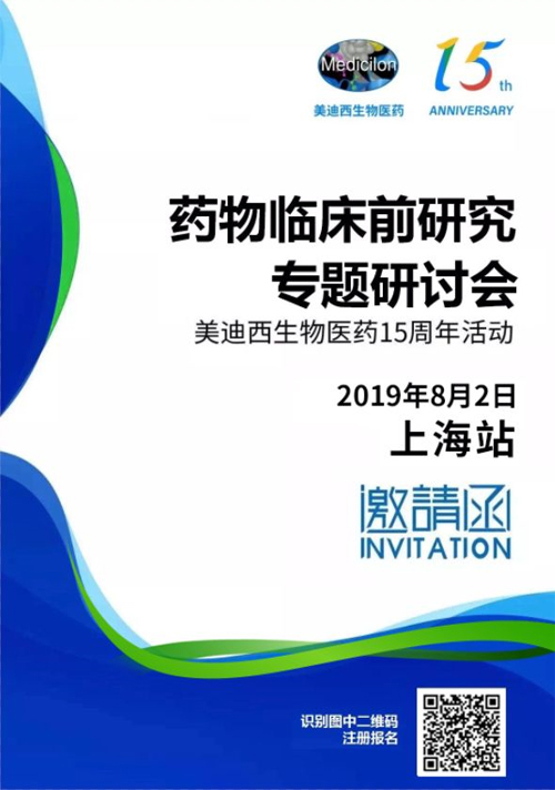 BG大游·(集团)视讯官方网站