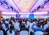 【2019独角兽论坛】发明医疗康健新势能，，，，，，助力中国医药立异速率