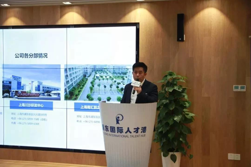 BG大游化学部副总裁马兴泉博士