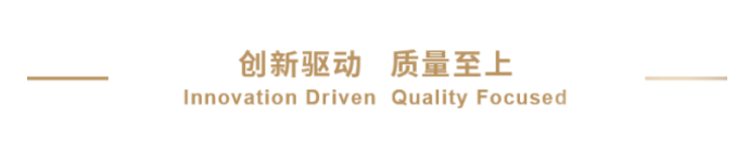 BE宽免 | BG大游助力广生堂拉米夫定片通过一致性评价