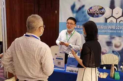 BG大游展位照片