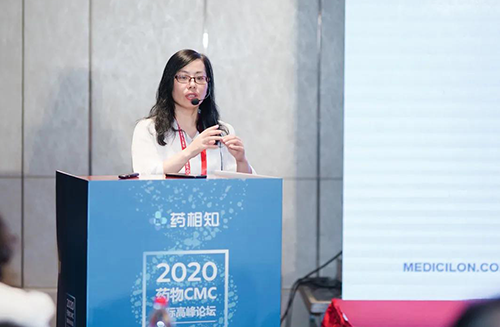 BG大游生物医药制剂部高级主任周晓堂