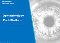 BG大游临床前眼科研究平台