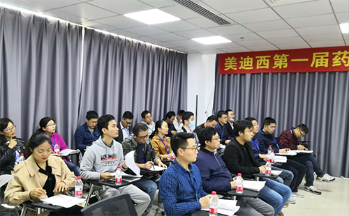 BG大游人一直学习、挑战自我的精神风貌