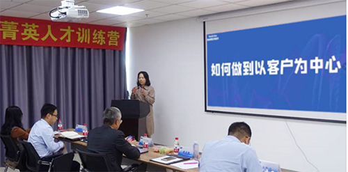 BG大游商务生长部副总裁蔡金娜博士