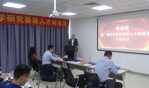 BG大游CEO陈春麟博士