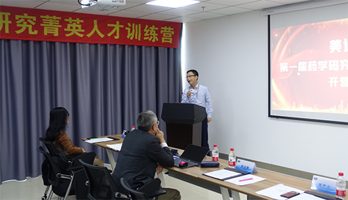 BG大游工艺部高级主任罗万荣博士