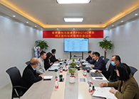 【美·记闻】盛世泰科与BG大游PROTAC项目签约仪式暨启动会顺遂举行