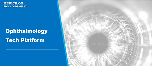 BG大游临床前眼科研究平台