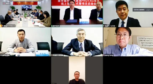 BG大游化学部建设了普遍的PROTAC分子化合物库