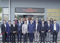 【美·记闻】十二届天下政协副主席马培华一行到访BG大游