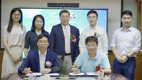 博璞诺与BG大游签署临床前IND申报效劳战略相助协议 