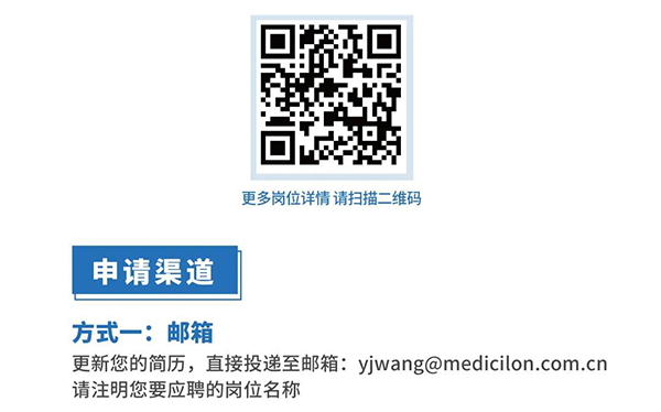 BG大游与您相约2021中国药科大学上海校友年会
