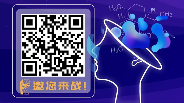 BG大游·(集团)视讯官方网站