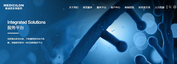 BG大游官网顶部导航