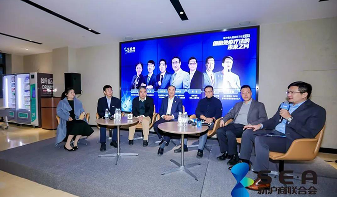 精彩回首｜走进再起凯特，，，，，，共寻细胞免疫疗法的未来之问