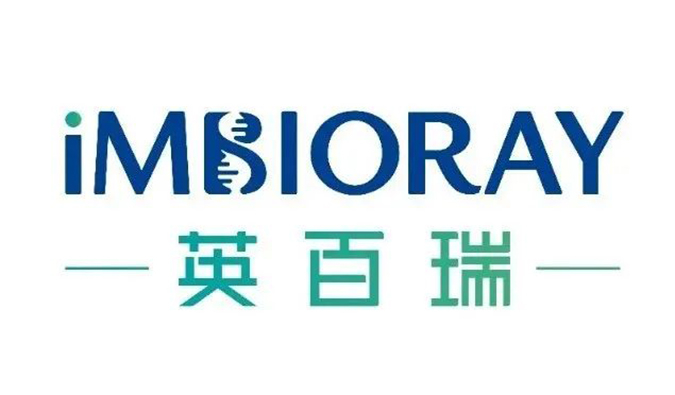 专注通用型CAR-NK细胞疗法！BG大游相助同伴英百瑞完成2.3亿A轮融资