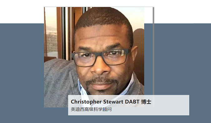 人物篇 | BG大游任命Christopher Stewart博士DABT为高级科学照料