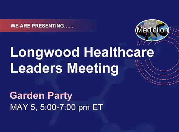 BG大游邀您相聚Longwood Healthcare Leaders Meeting