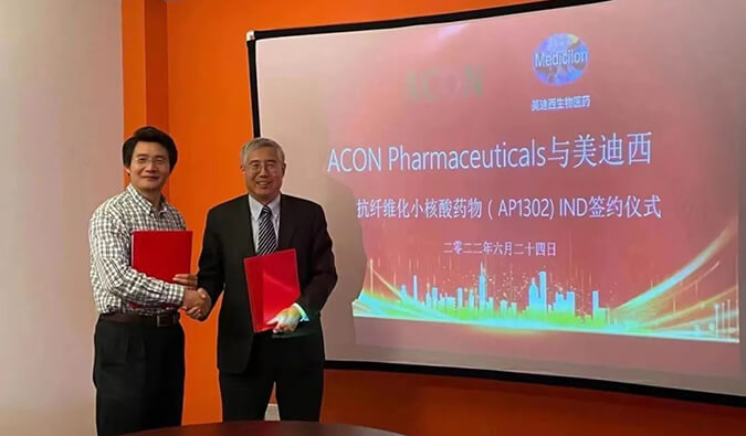 【美?记闻】助力RNA药物临床前研究，，，，，，BG大游与艾康药业告竣战略相助