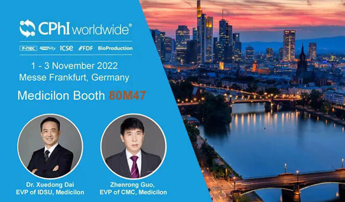 开启CDMO征程| BG大游顺遂参展天下制药质料欧洲展览会CPhI Worldwide2022