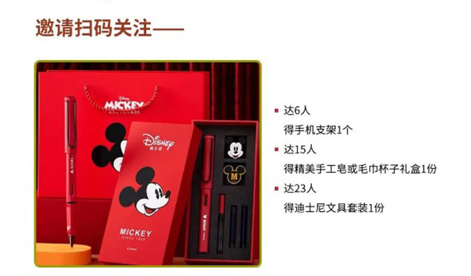 感恩有您，，，美礼相待！