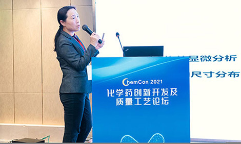 从CRO到CDMO，，，BG大游提供一站式制剂研发效劳.jpg