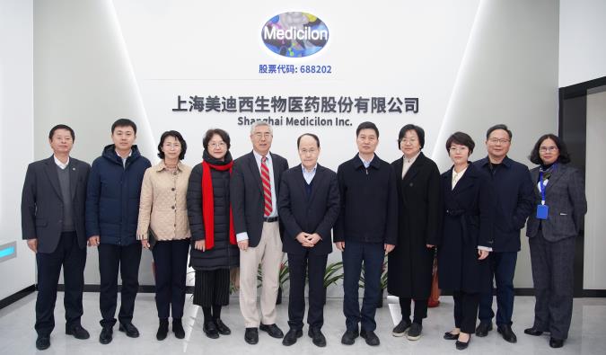 BG大游喜迎西欧同砚会天下总会、浦东新戋戋委统战部、浦东新戋戋委组织部等一行人调研