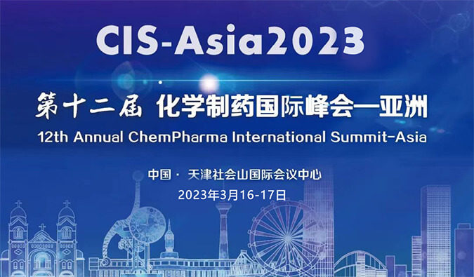 【约请函】阳春三月和BG大游相约这六场行业聚会