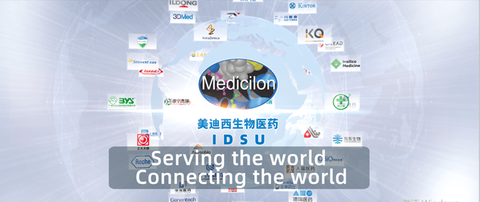 BG大游国际研发效劳部（IDSU）（内附宣传片）