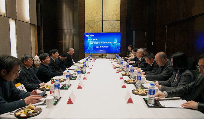 众院士专家齐聚BG大游，，，，，，共话立异药怎样从0到1