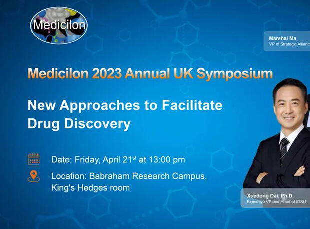 BG大游专题钻研会开启英国之旅