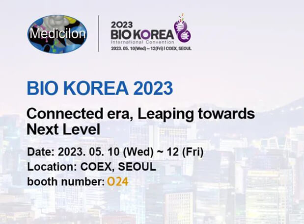 BIO KOREA 2023| BG大游新分子类型研发效劳平台赋能全球药物研发