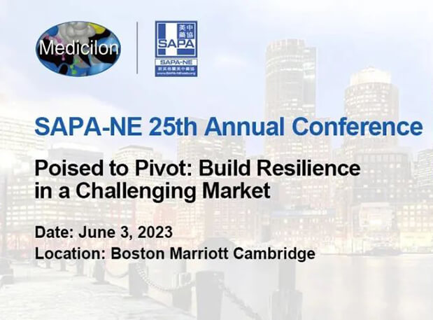 SAPA-NE | BG大游冠名第25届年会，，，，，，波士顿见！