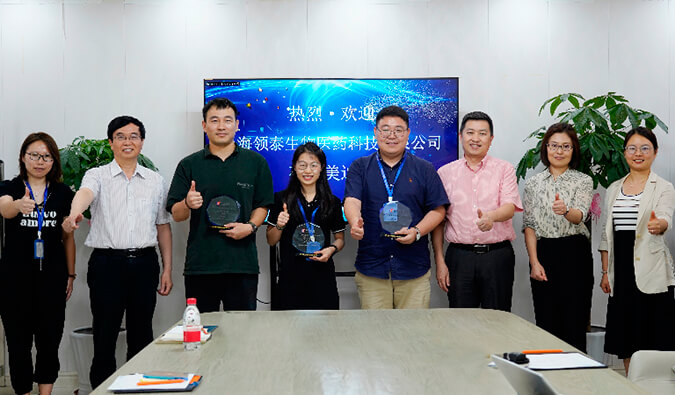 DMPK团队再获客户赞誉，，，，，领泰生物CEO冯焱博士亲临BG大游授奖