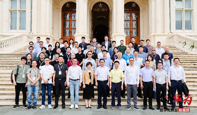 BG大游陈春麟博士、蔡金娜博士走进华为·数字化转型总裁班，，，，，，，共探AI制药新未来 