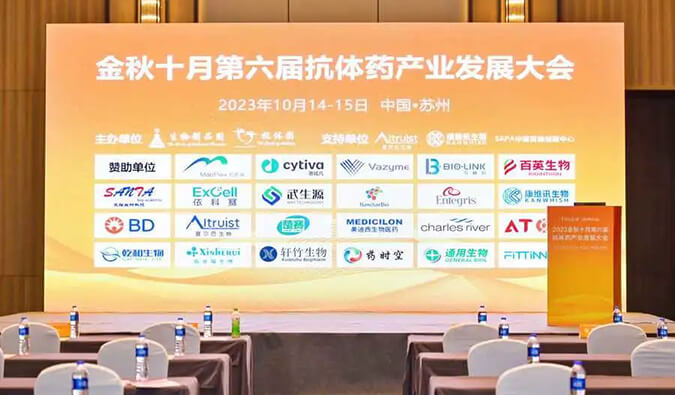 抗体偶联药物非临床研究战略和思绪分享，，，，，，BG大游立异平台提供高质量效劳