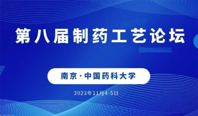 【一期一会】11月，，，，BG大游将在全球聚会与您温暖相聚