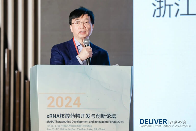 主持嘉宾：彭双清，，，，，，，，BG大游首席科学官.jpg