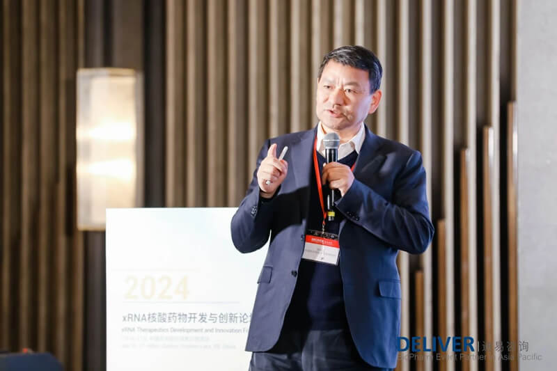 谭蔚泓，，，，，，，，中国科学院杭州医学研究所所长.jpg