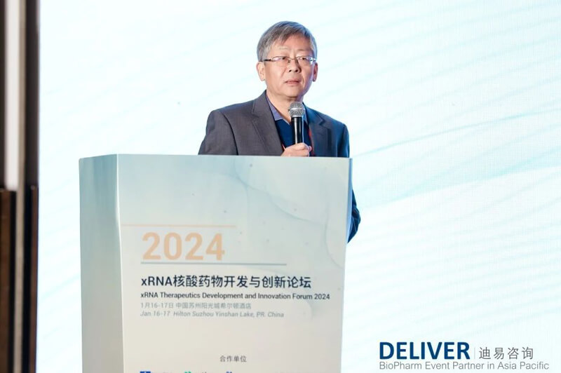 高山，，，，，，，，瑞博生物高级副总司理、CSO.jpg