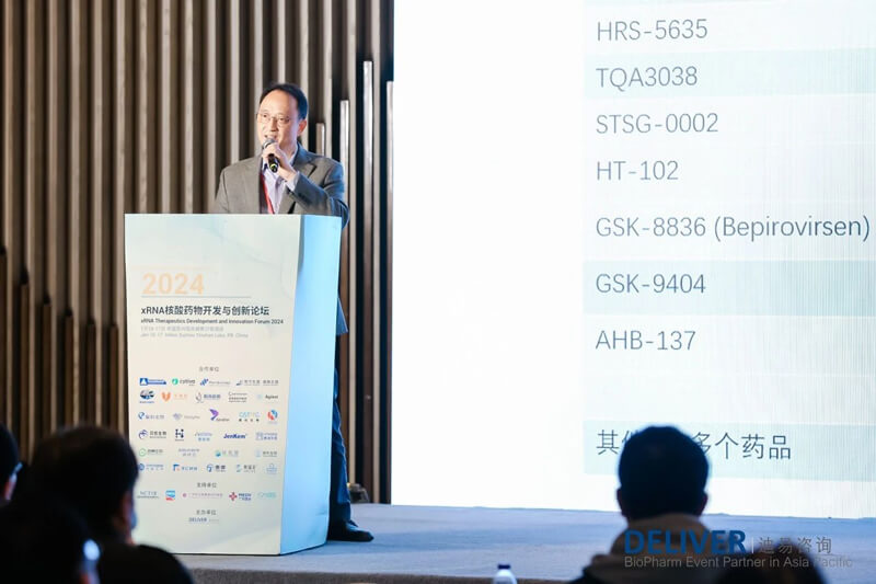 周天伦，，，，，，，，润佳医药科技生物学副总裁.jpg