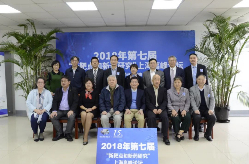 2018 BG大游扩建设化学工艺测试平台.jpg