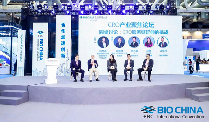 BIO CHINA报道第一弹| 万马奔腾，，，，，总会跑出好药来~