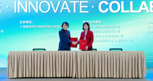 BG大游与健新原力告竣战略相助，，，，，加速赋能RNA、细胞与基因治疗立异生长