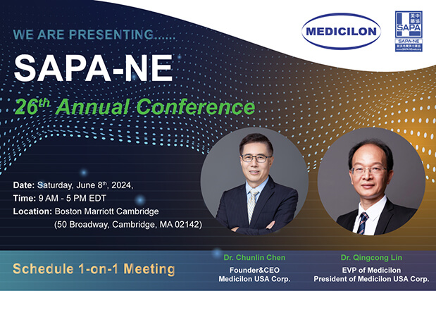 已就位！SAPA-NE，，，，聚Boston，，，，BG大游步履一直