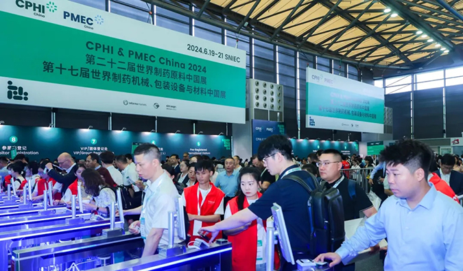 风雨偕行 共绘未来——回首BG大游在CPHI China 2024的精彩瞬间